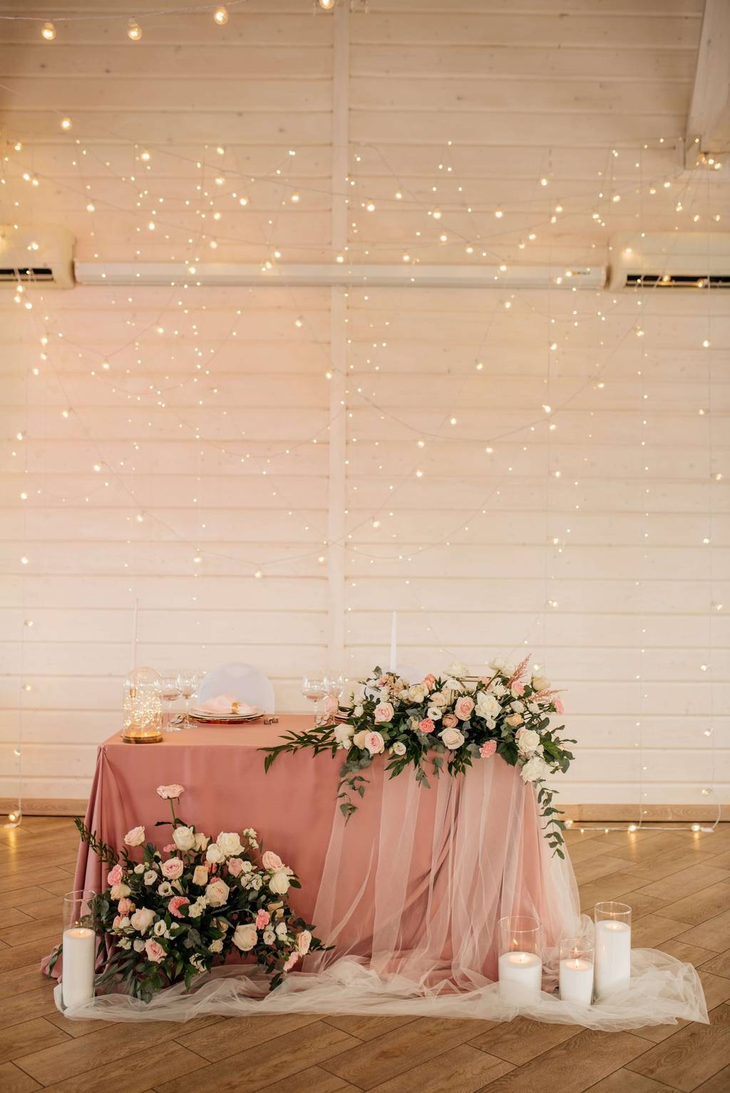 Занавес с лампами на президиум