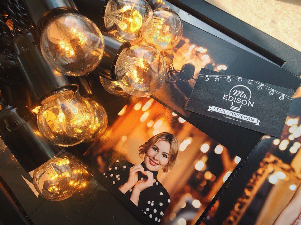 гирлянда на витом проводе со светодиодной лампой