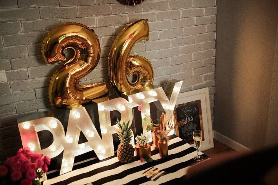 слово пати с подсветкой