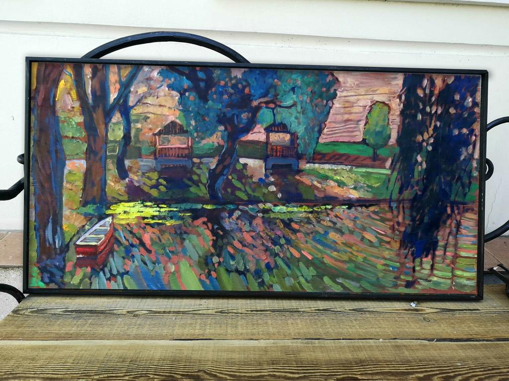 "Каралезская долина”  40х80см