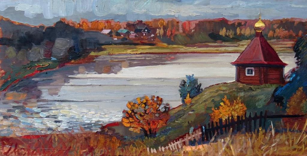 "Тихая река" 40х80см