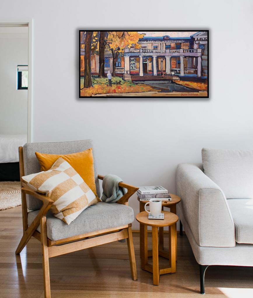 "Санаторий академиков" 40х80см