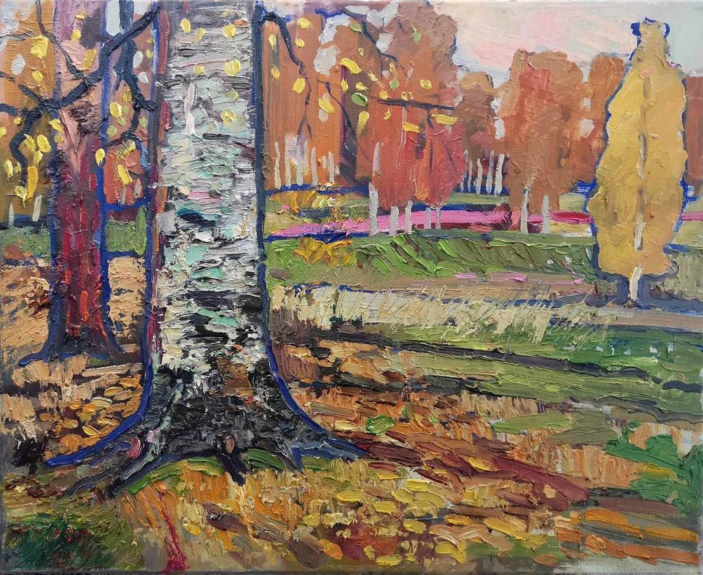 "Осенний день”   33х44см