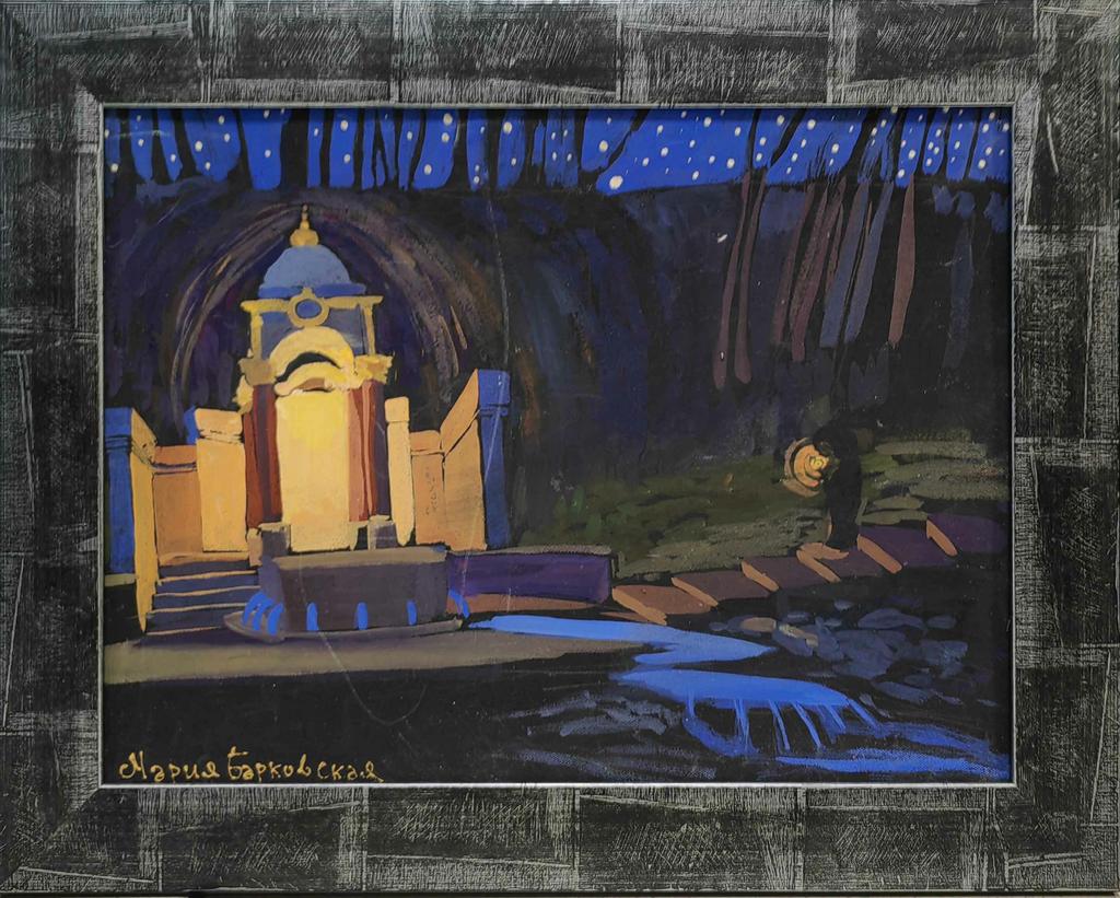 "Источник."  30х40см+рама