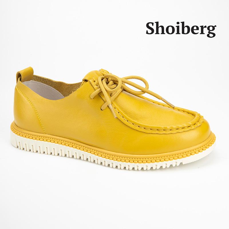 Туфли женские желтые Shoiberg