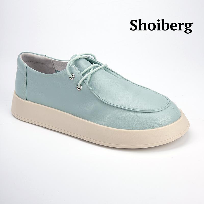 Туфли женские голубые Shoiberg