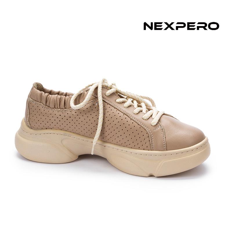 Кроссовки женские бежевые Nexpero