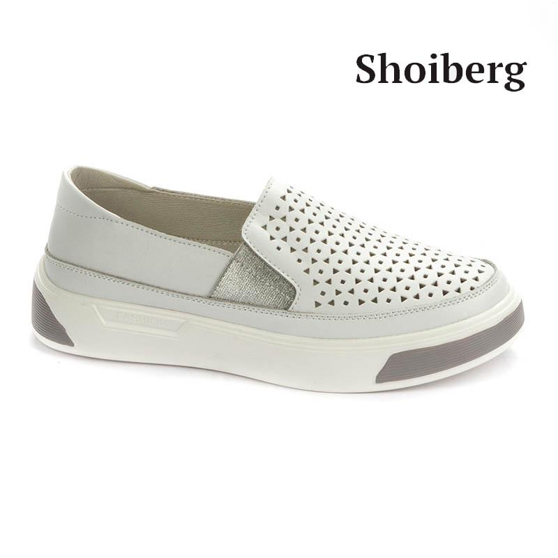 Слипоны женские белые Shoiberg