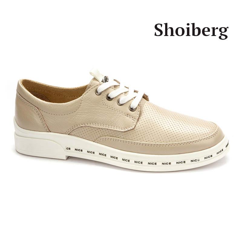 Туфли женские серые Shoiberg