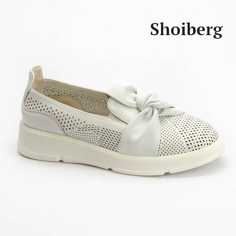 Слипоны женские белые Shoiberg