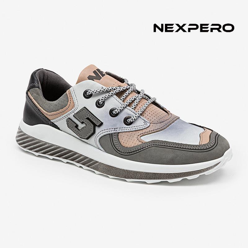 Кроссовки мужские белые Nexpero