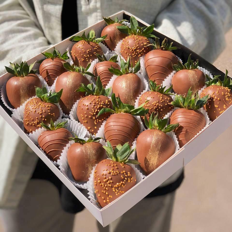 Клубника в шоколаде "Classic Gold" (20-25 ягод)