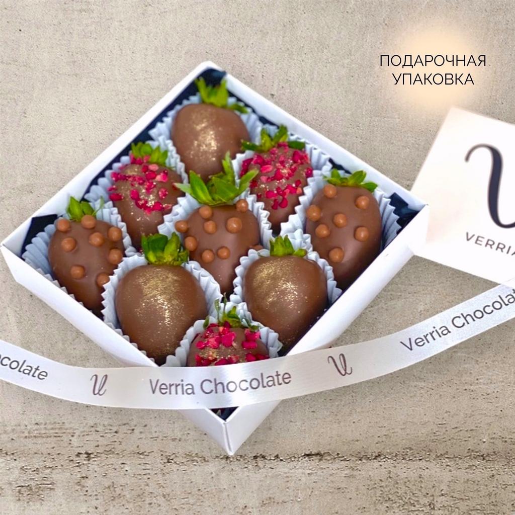 Клубника в шоколаде "Charm" (9 ягод)