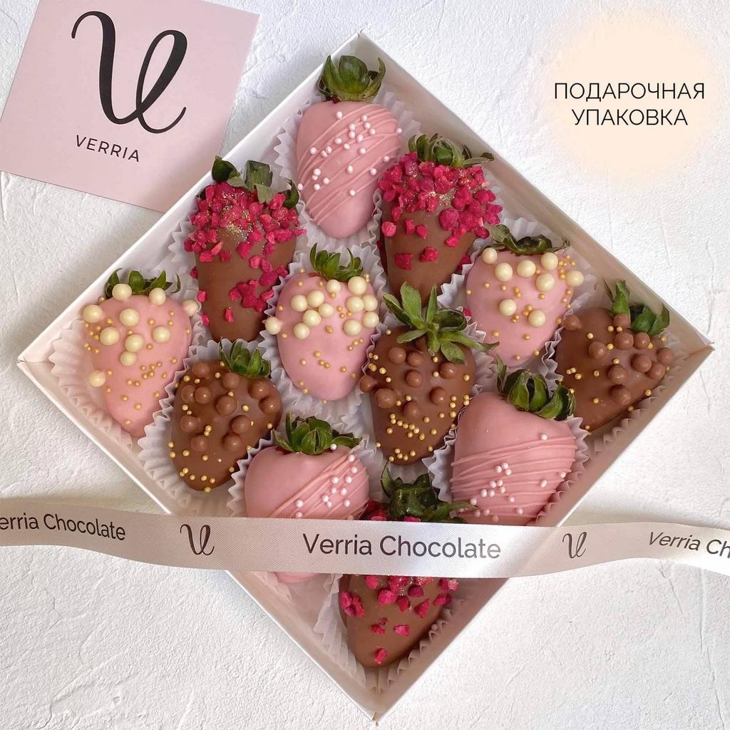 Клубника в шоколаде "Love" (12-16 ягод)