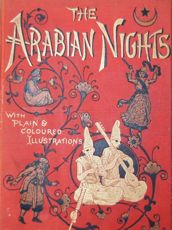 "The Arabian Nights", антикварная книга, 1888 г.