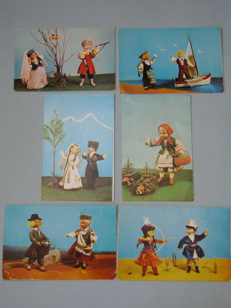 Коллекция старинных открыток "Куклы в национальных костюмах СССР" № 3