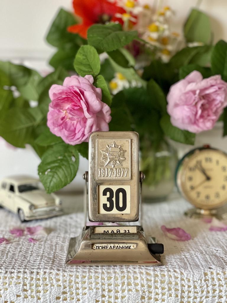 Советский перекидной календарь