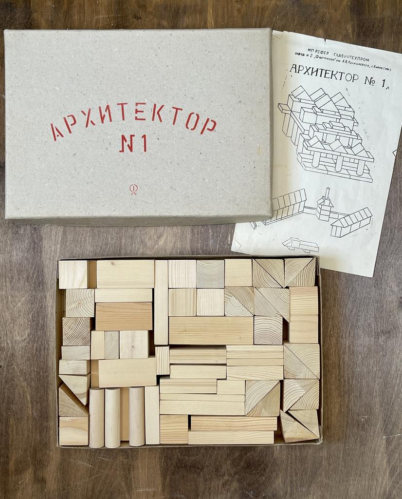 Кубики СССР, советский конструктор, советские игрушки