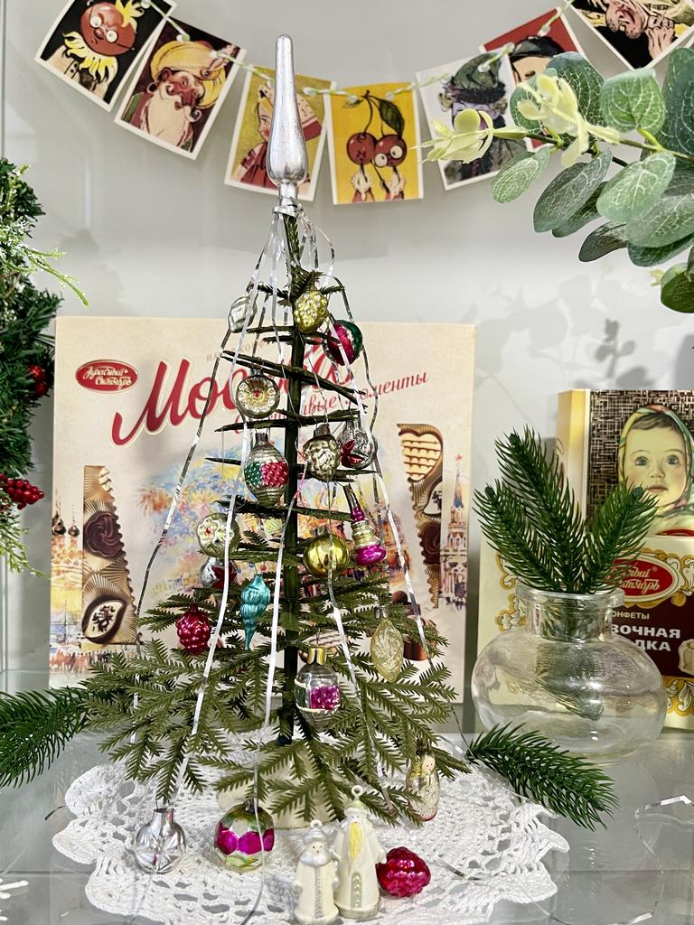 Советские елочные игрушки, елка Малютка