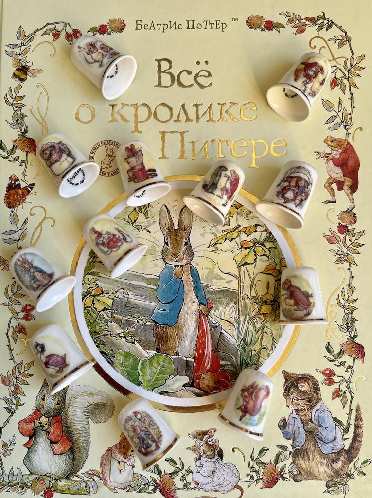 Фарфоровые коллекционные наперстки