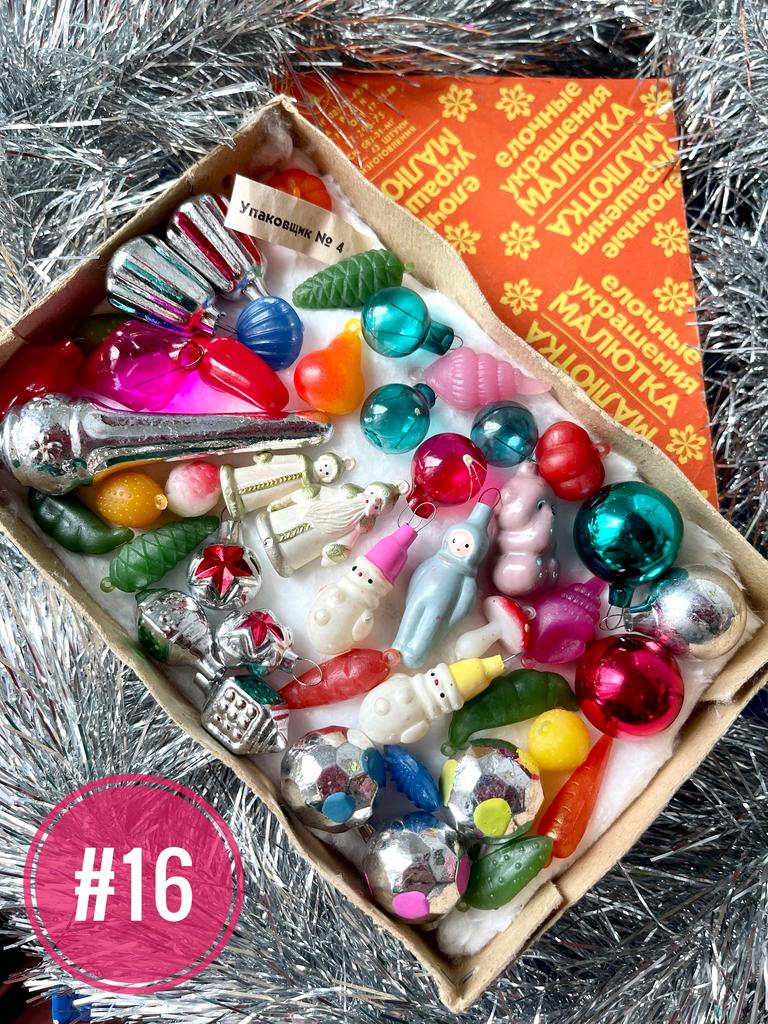 Набор «Малютка»,  елочные украшения