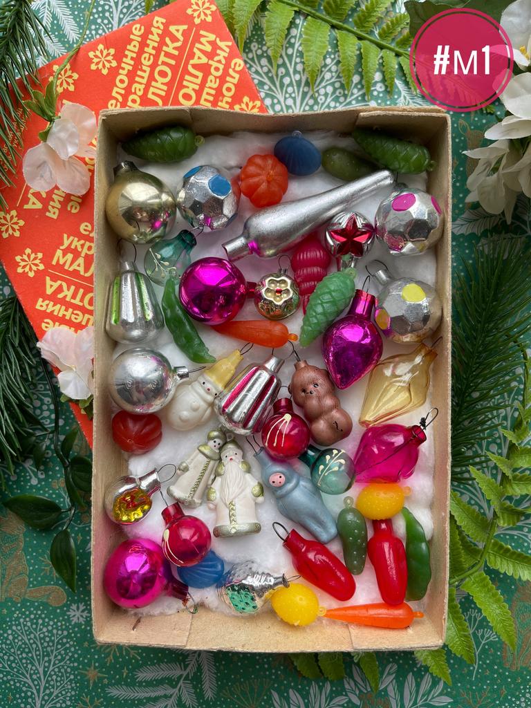 Набор елочных игрушек «Малютка» СССР