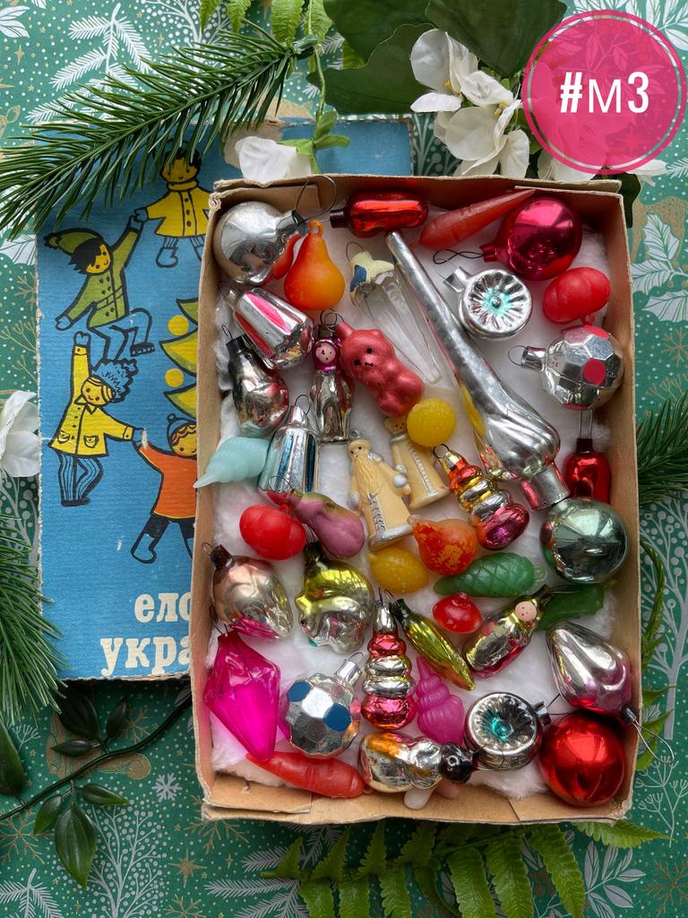 1976 г Елочный набор Малютка #М3