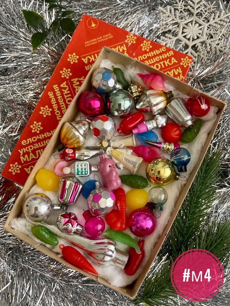 Набор елочных украшений Малютка