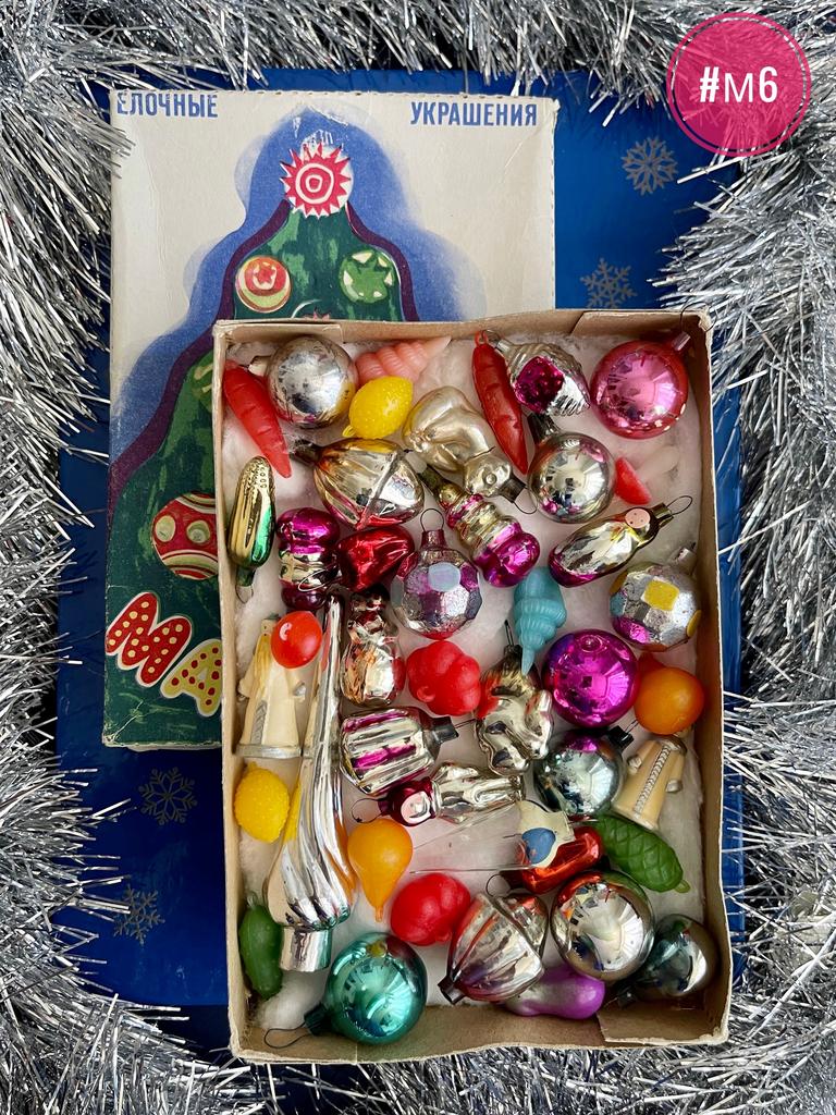 Малютка, елочные украшения, 1972 г.; #М6
