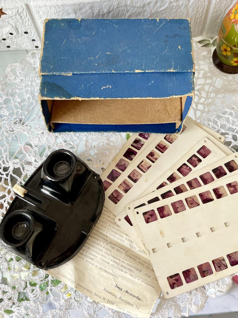 1967 г Стереоскоп со слайдами