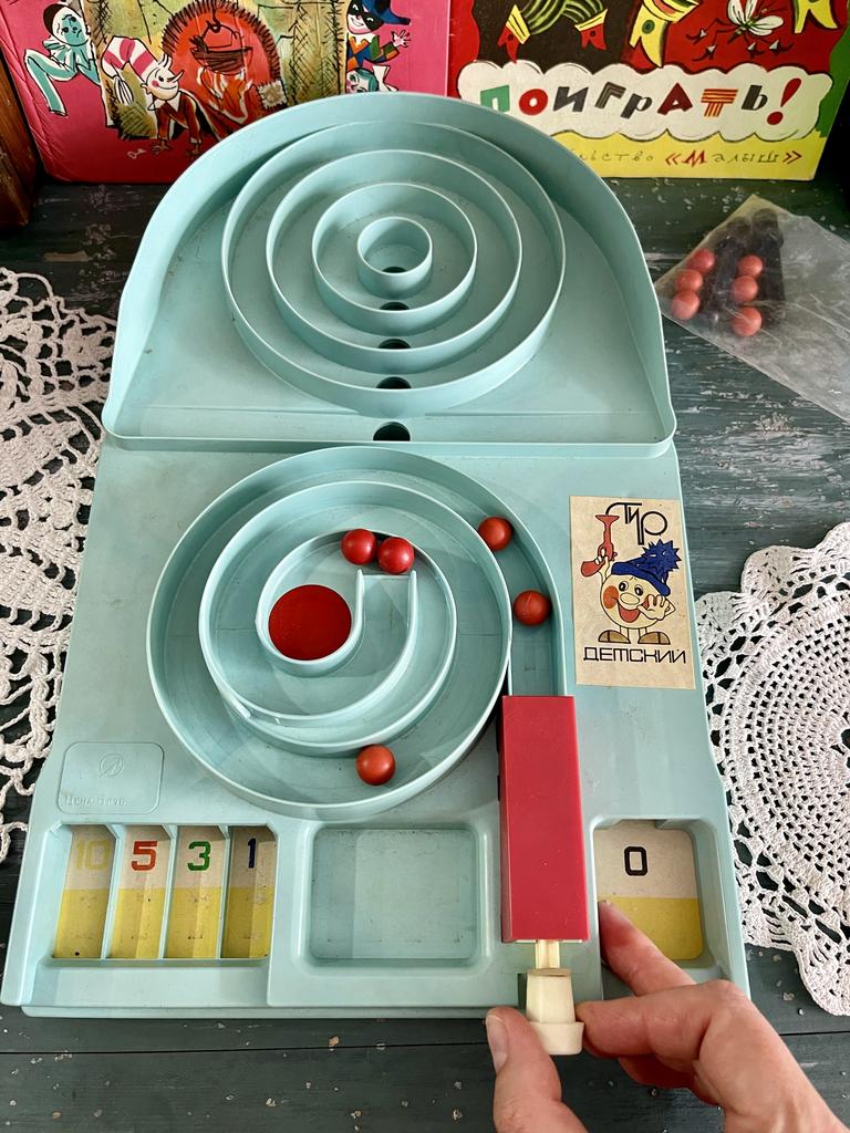 1986-87 г; Игра «Детский тир»