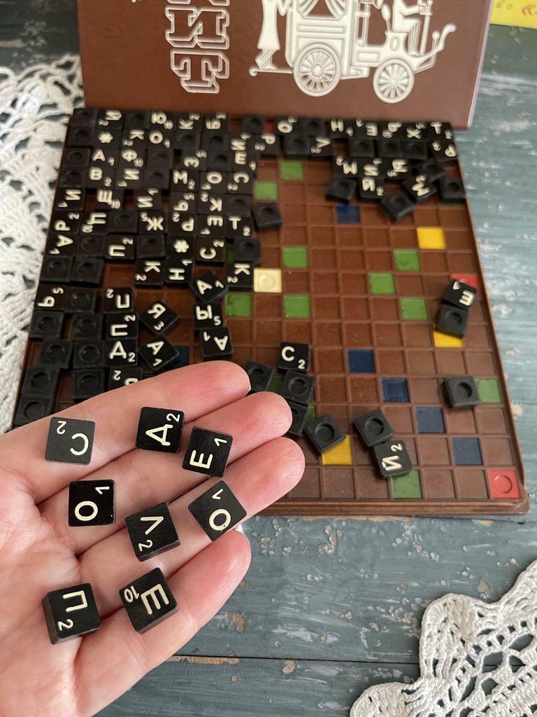 1988 г  игра Эрудит СССР