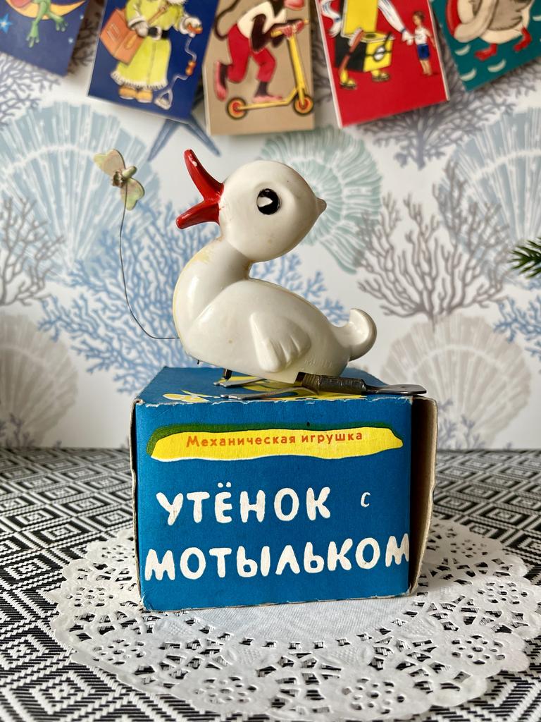 Утенок с мотыльком механический ссср