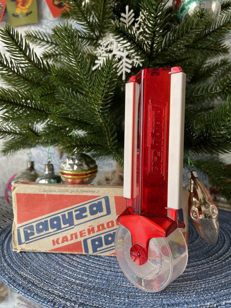 Калейдоскоп СССР