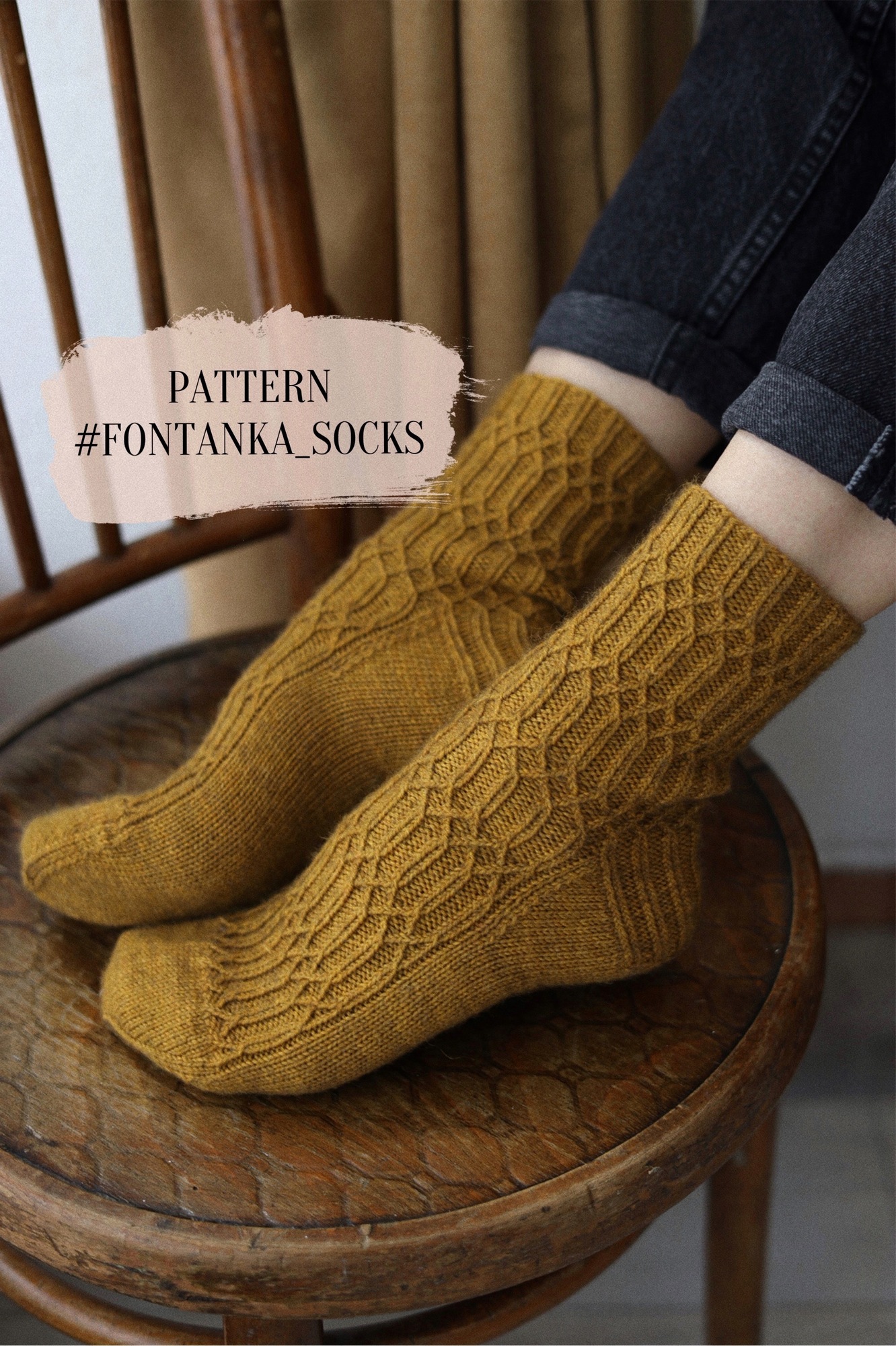 Описание носков «FONTANKA»