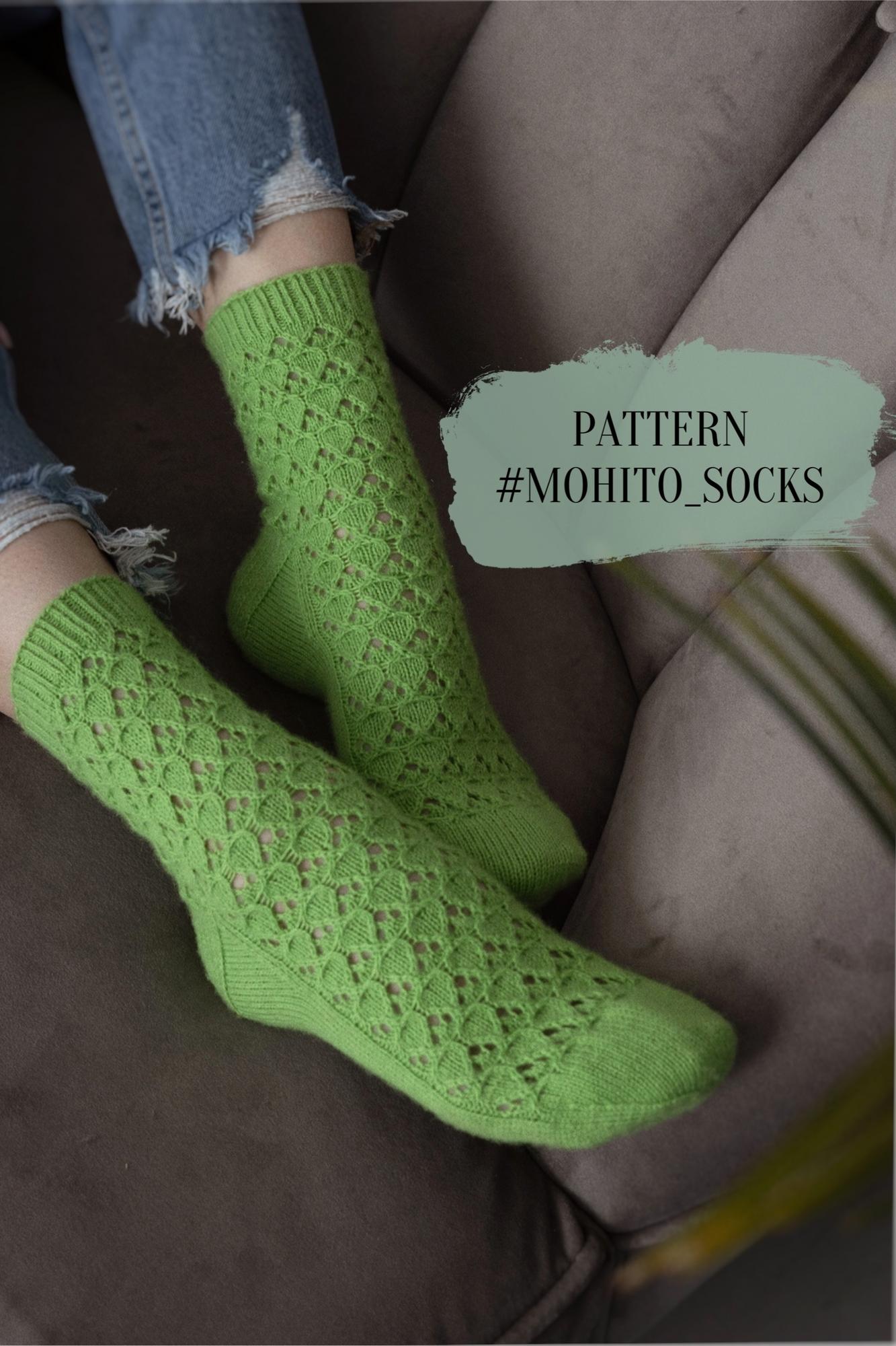 Краткое описание носков  «MOHITO»