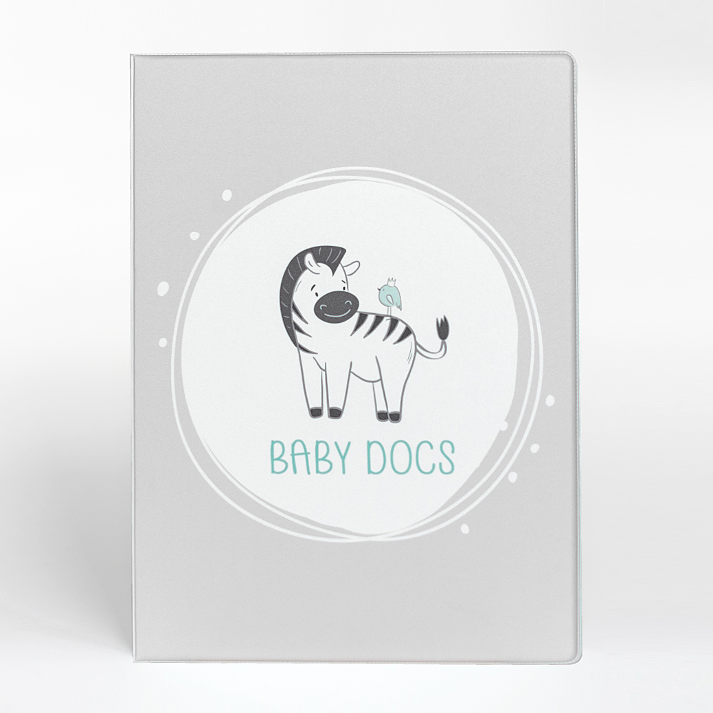 Органайзер для детских документов Zebra