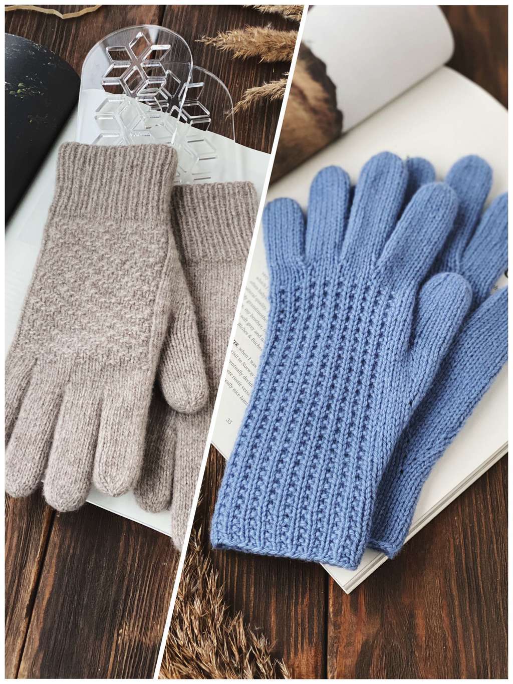 Набор мужские + женские перчатки