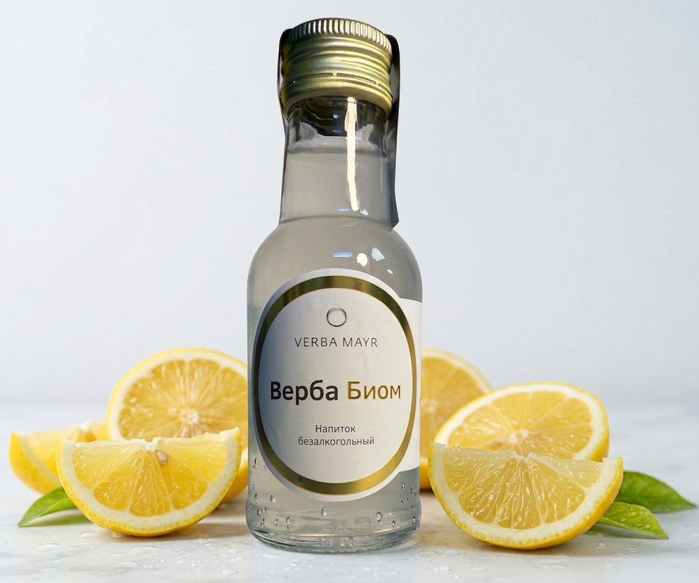 Верба Биом