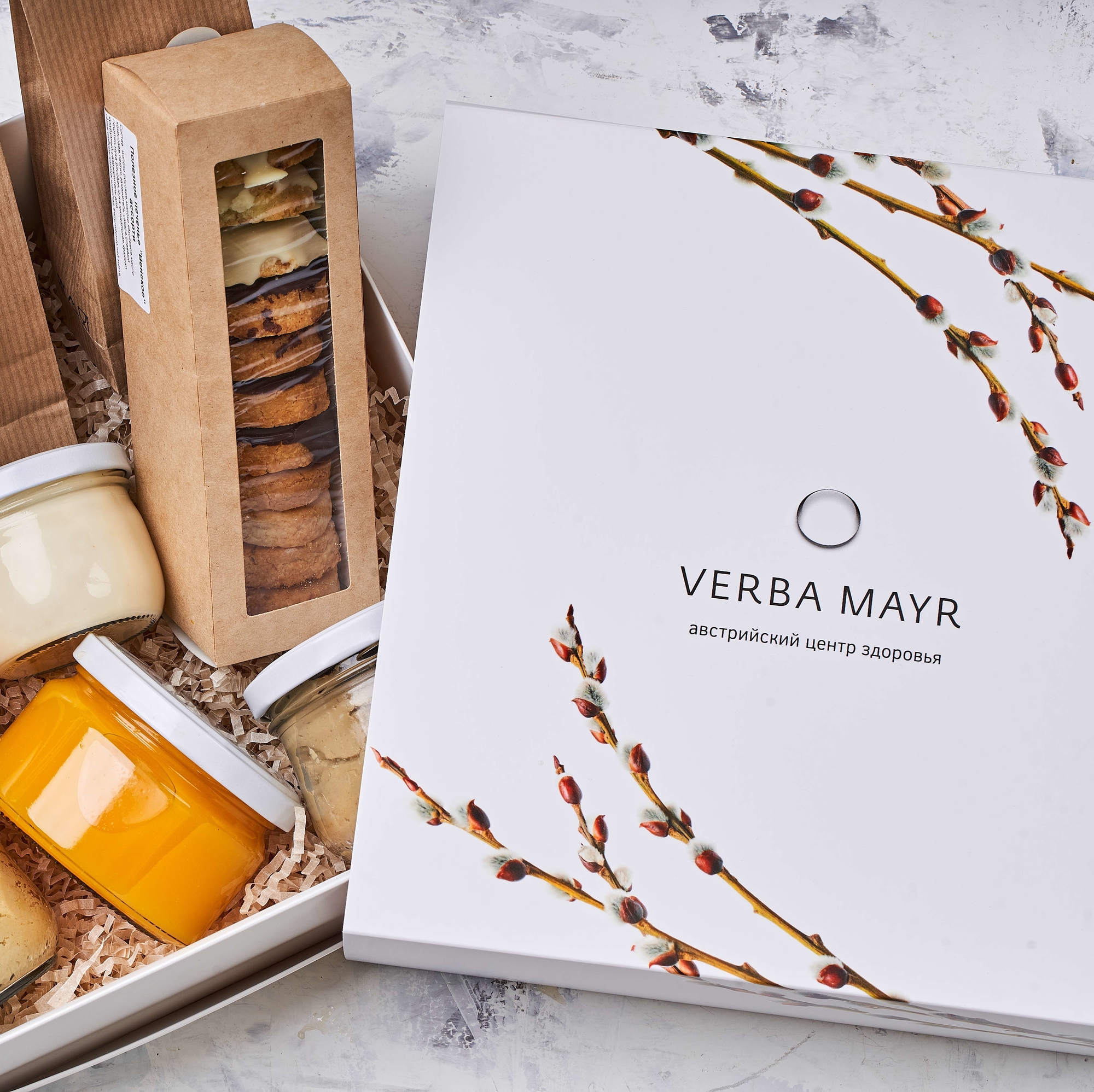 Набор Verba № 2