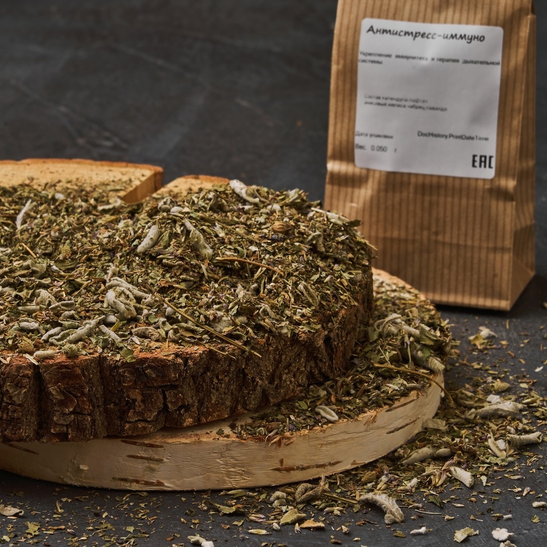 Чай Антистресс-иммуно