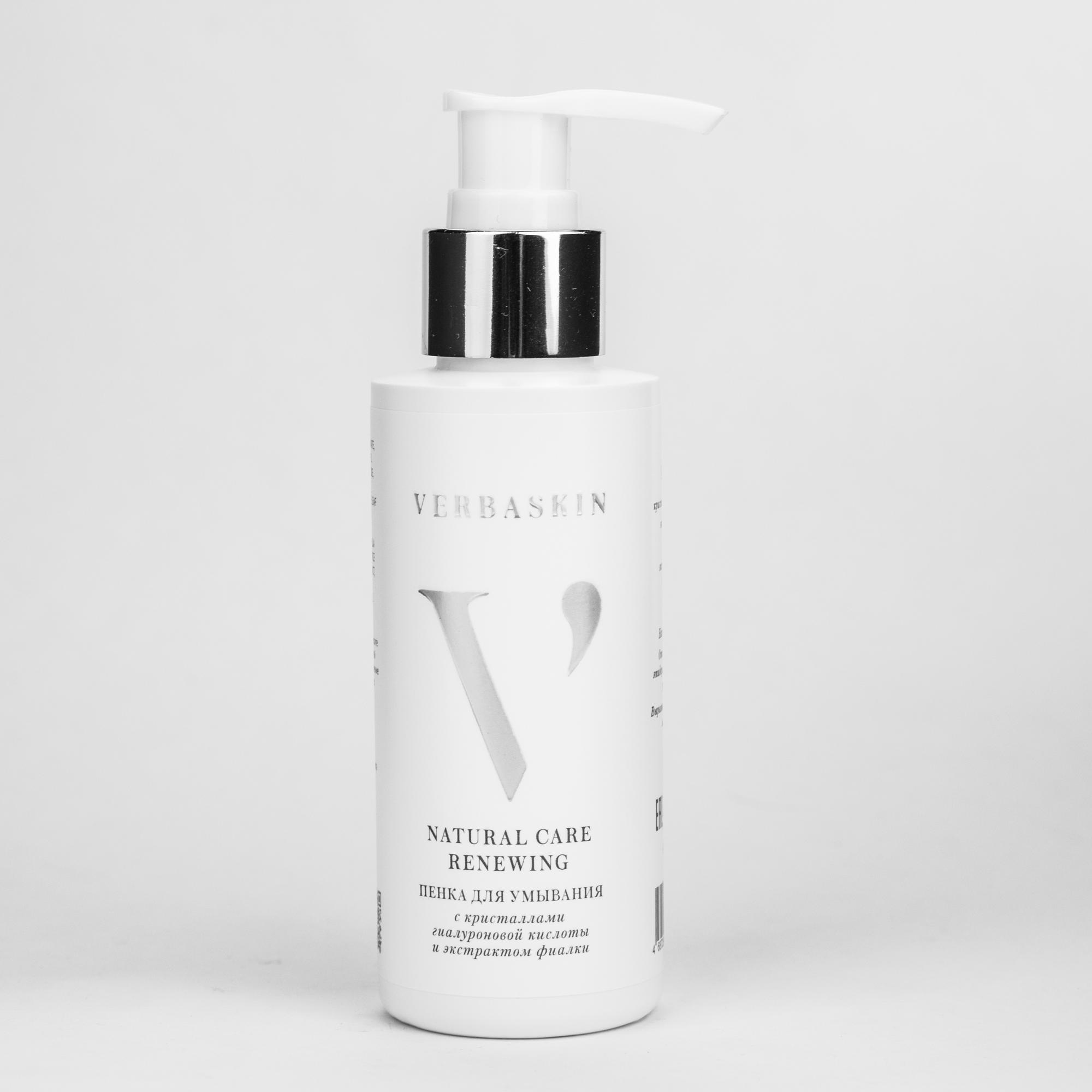 Пенка для умывания с кристаллами гиалуроновой кислоты и экстрактом фиалки NATURAL CARE RENEWING, 125 мл