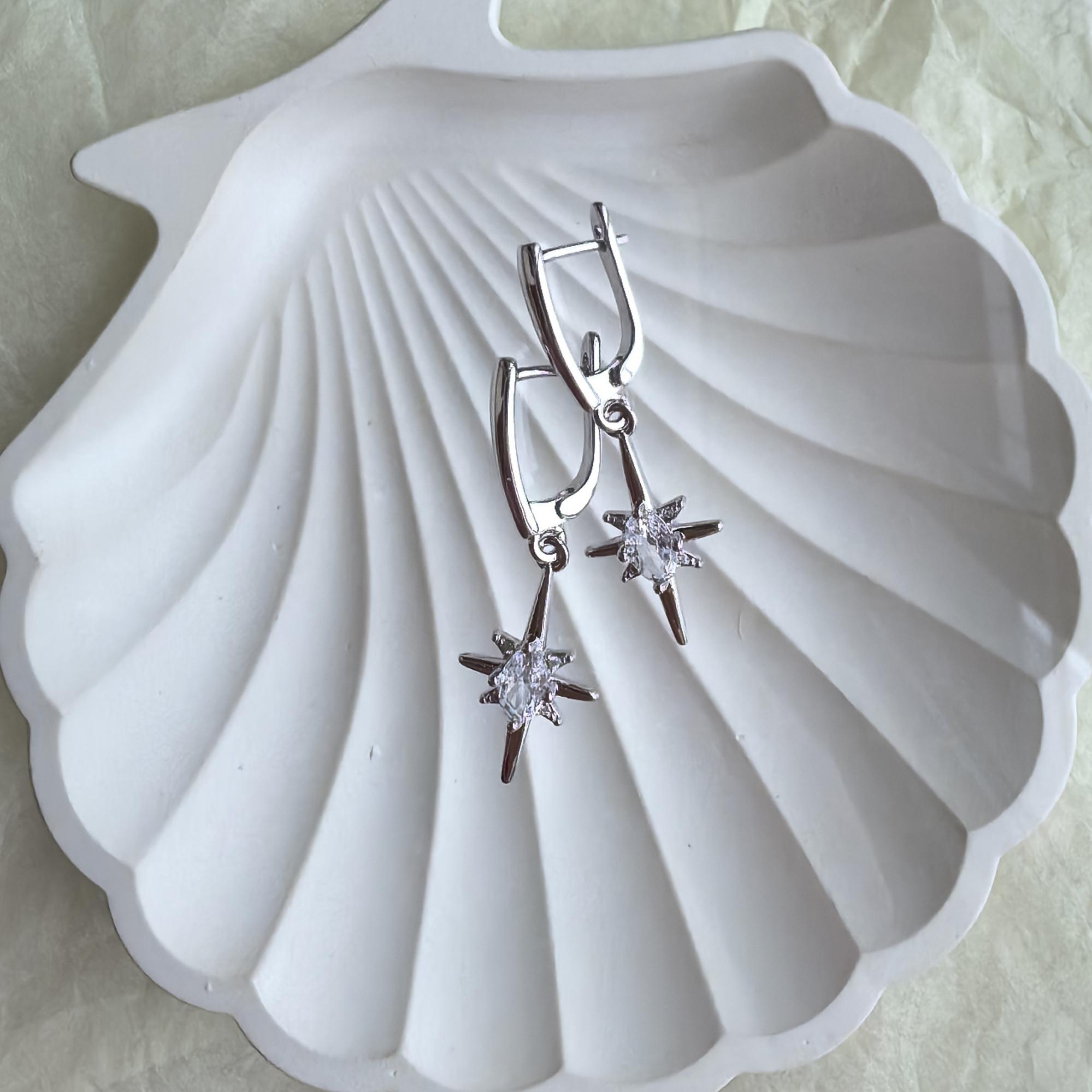 Серьги со звездами