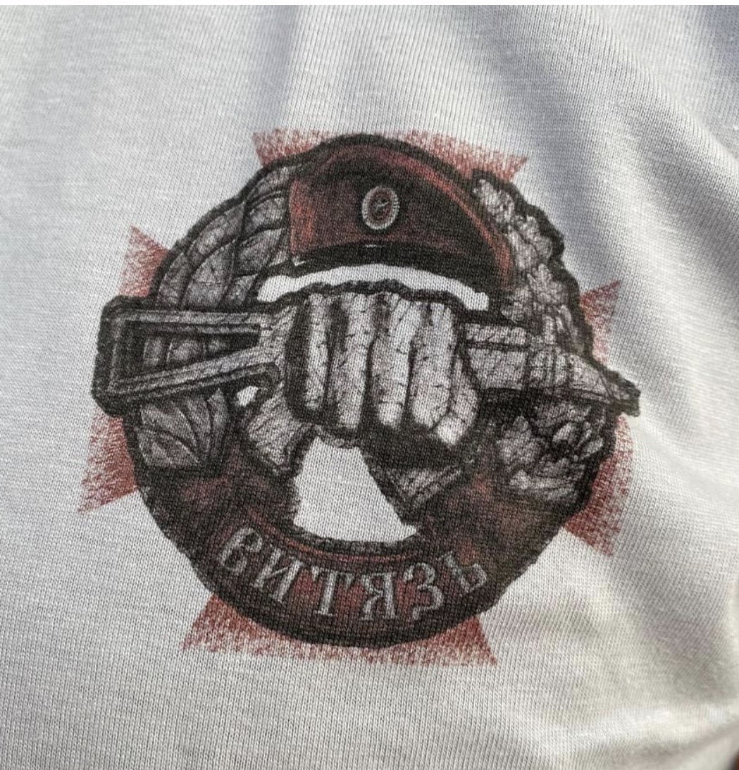 Тактическая футболка «Витязь — Ut Vivas, Vigila»