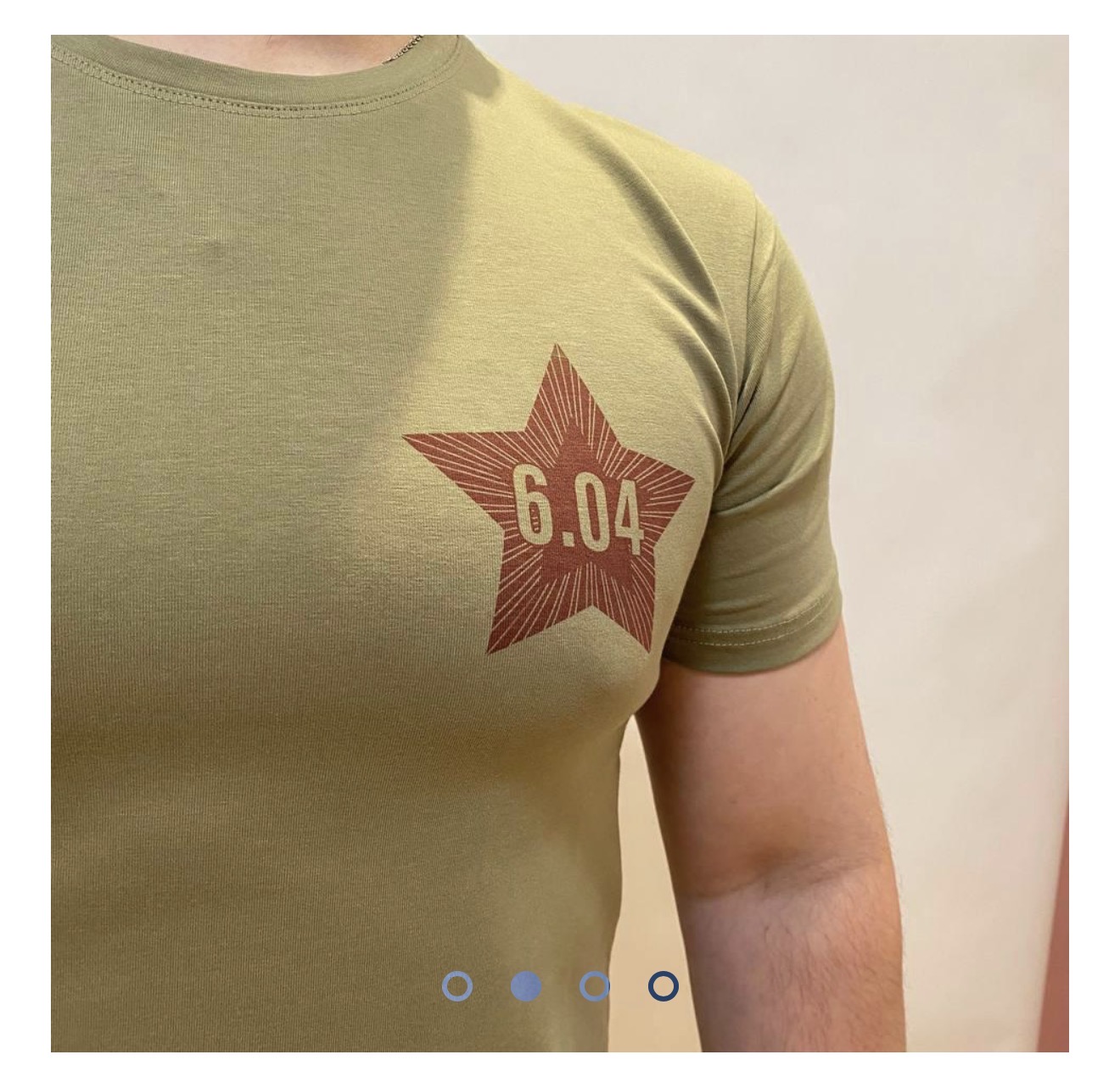 Футболка тактическая «604 ЦСН — Не важно, кто против»