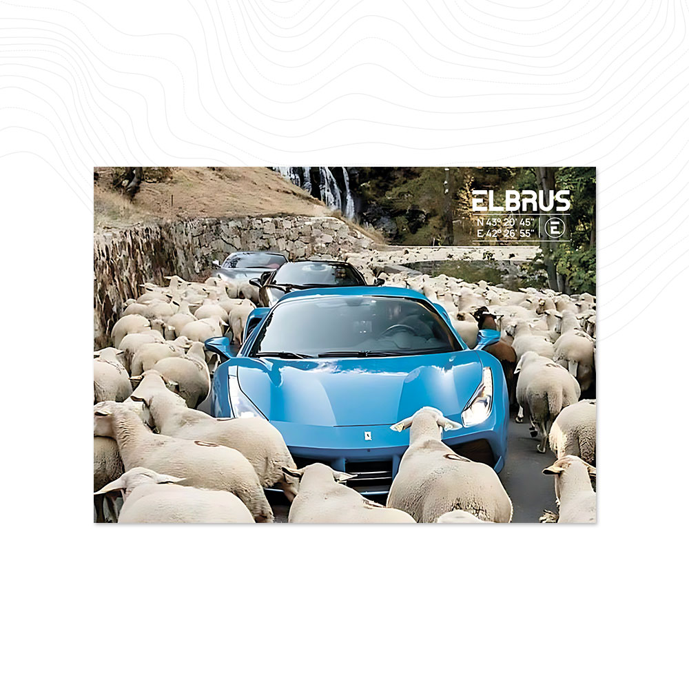 Открытка «Встреча с Ferrari»