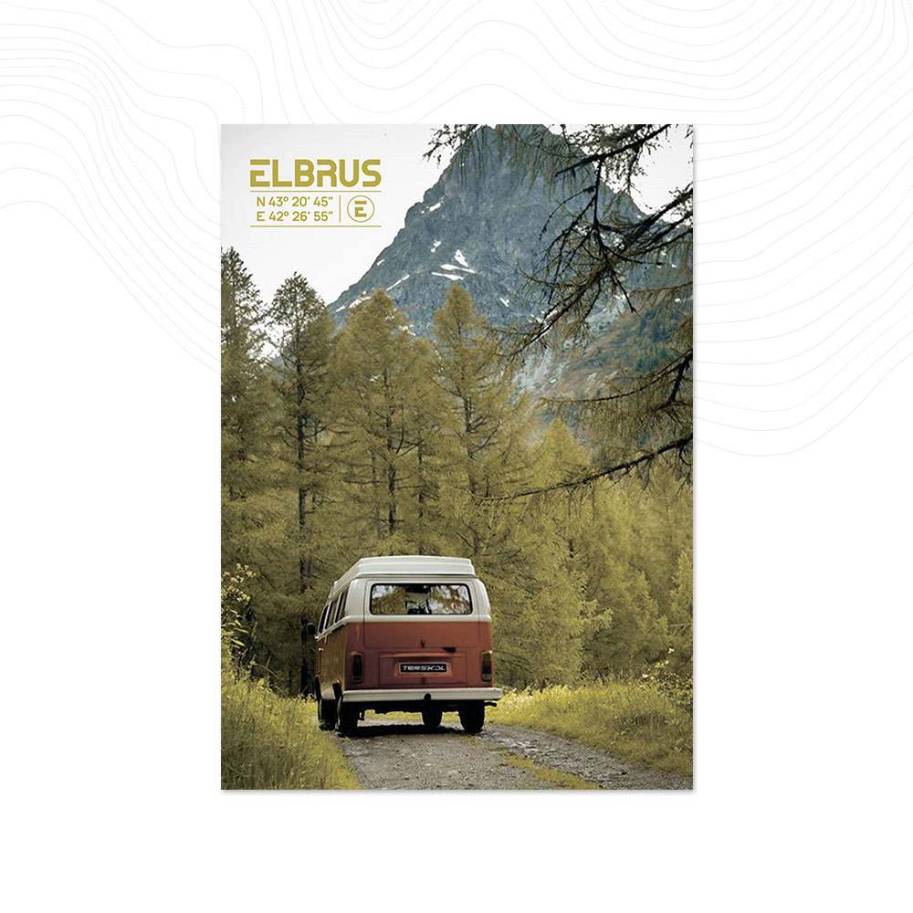 Открытка «Автобус в горах»