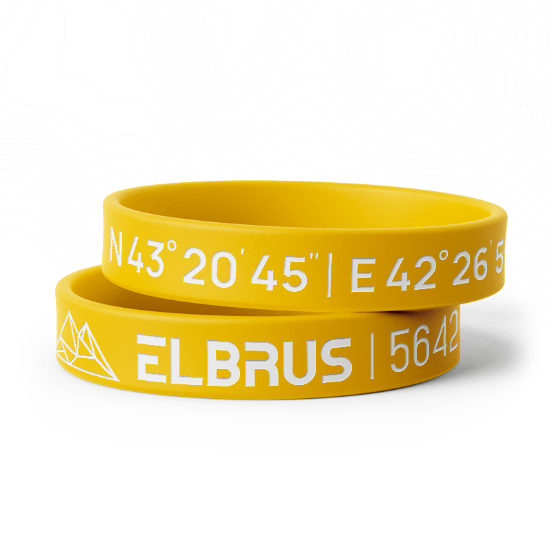 Браслет Эльбрус 5642 (жёлтый)
