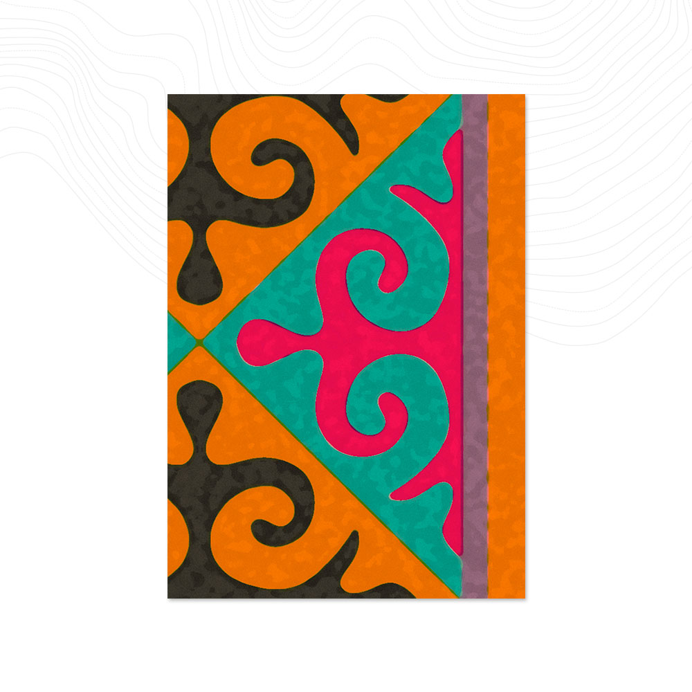 Открытка «Кийиз»