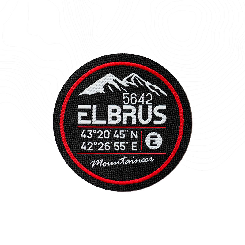 Нашивка «Эльбрус»